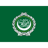 العربية