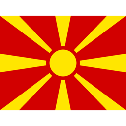 Македонски