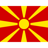 Македонски