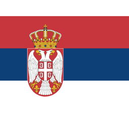 српски